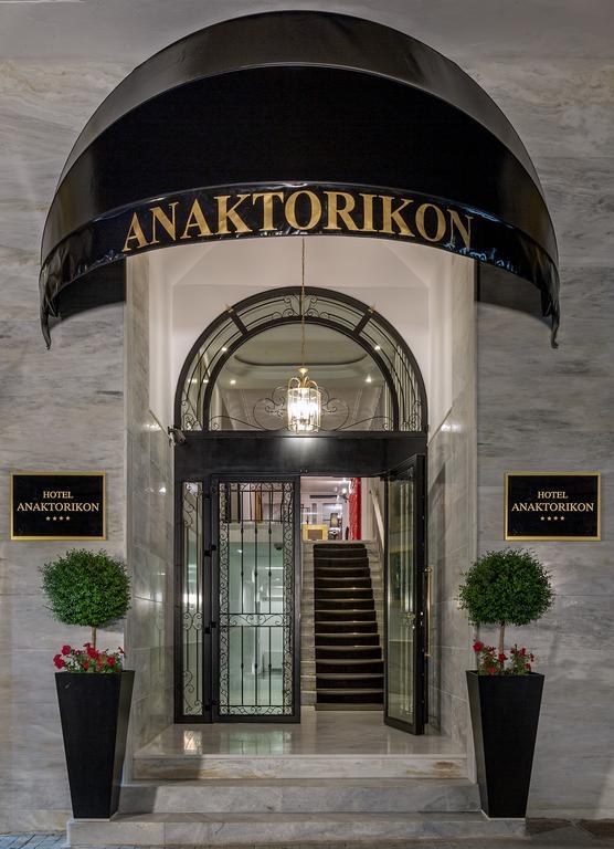Anaktorikon Boutique Hotel Триполис Екстериор снимка