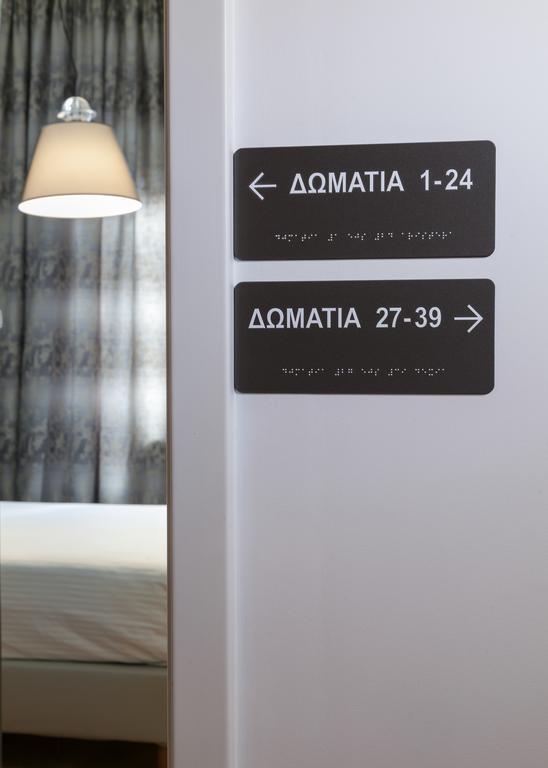 Anaktorikon Boutique Hotel Триполис Екстериор снимка